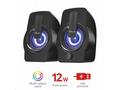 TRUST Gemi RGB 2.0 Speaker Set - černý