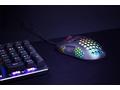 TRUST herní myš GXT 960 Graphin Ultra-lightweight 