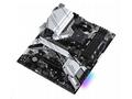 ASRock MB Sc AM4 B550 PRO4, AMD B550, 4xDDR4, HDMI