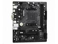 ASRock MB Sc AM4 A520M-HDV, AMD A520M, 2xDDR4, HDM