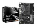 ASRock MB Sc AM4 B450 PRO4 R2.0, AMD B450, 4xDDR4,