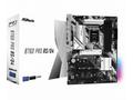 ASRock MB Sc LGA1700 B760 PRO RS, D4, Intel B760, 