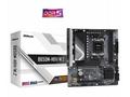 ASRock MB Sc AM5 B650M-HDV, M.2, AMD B650, 2xDDR5,