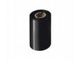 Brother BWS1D450110 - BOX 8 ks