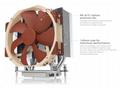 Noctua chladič NH-U14S TR4-SP3