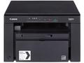 Canon i-SENSYS MF3010 - PSC, 18ppm, USB