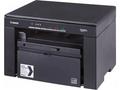 Canon i-SENSYS MF3010 - PSC, 18ppm, USB