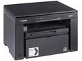 Canon i-SENSYS MF3010 - PSC, 18ppm, USB