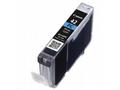 Canon CLI-42 PC, foto azurová