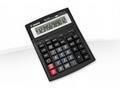 Canon kalkulačka WS-1210T EMEA HB