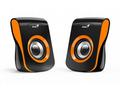 GENIUS repro SP-Q180 Orange, 2.0, 6W, USB napájení