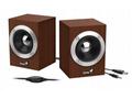 GENIUS repro SP-HF280, 2.0, 6W, USB napájení, 3,5m
