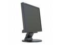 SHARP, NEC MT 17" MultiSync E172M, TN, 1280x1024, 