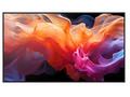 SHARP LFD 32" MultiSync E329, IPS, 1920x1080, 350n