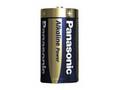 PANASONIC Alkalické baterie Alkaline Power LR14APB