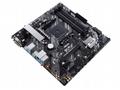 ASUS PRIME B450M-A II soc.AM4 B450 DDR4 mATX M.2 D