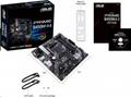 ASUS PRIME B450M-A II soc.AM4 B450 DDR4 mATX M.2 D