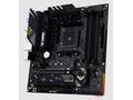 ASUS TUF GAMING B550M-PLUS WIFI II, AM4, mATX