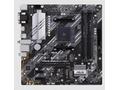 ASUS MB Sc AM4 PRIME B550M-A WIFI II, AMD B550, 4x