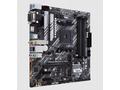 ASUS MB Sc AM4 PRIME B550M-A WIFI II, AMD B550, 4x