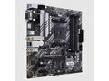 ASUS PRIME B550M-A WI-FI II, AM4, mATX