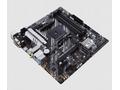 ASUS MB Sc AM4 PRIME B550M-A WIFI II, AMD B550, 4x