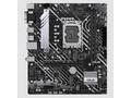 ASUS MB Sc LGA1700 PRIME H610M-A DDR4-CSM, Intel H