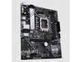 ASUS MB Sc LGA1700 PRIME H610M-A DDR4-CSM, Intel H