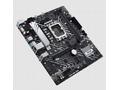 ASUS PRIME H610M-A D4-CSM, LGA 1700, mATX