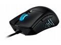 ASUS myš ROG GLADIUS III (P514), USB, černá