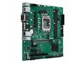 ASUS MB Sc LGA1700 PRO H610M-C-CSM, Intel H610, 2x