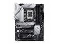 ASUS MB Sc LGA1700 PRIME Z790-P-CSM, Intel Z790, 4