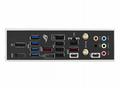 ASUS MB Sc AM5 ROG STRIX B650E-F GAMING WIFI, AMD 