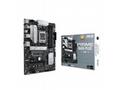 ASUS MB Sc AM5 PRIME B650-PLUS-CSM, AMD B650, 4xDD