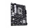 ASUS MB Sc LGA1700 PRIME B760M-K DDR4, Intel B760,