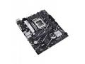 ASUS MB Sc LGA1700 PRIME B760M-K DDR4, Intel B760,
