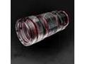 Panasonic LUMIX S PRO 70-200 mm F4 O.I.S.
