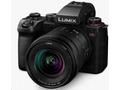 Panasonic Lumix S5 II LUMIX S 20-60 mm F, 3,5-5,6