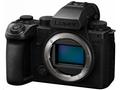 Panasonic Lumix S5 II X TELO