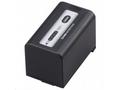 Panasonic AG-VBR59EC dobíjecí Lithium-iontová bate