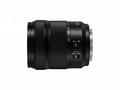 Panasonic LUMIX S 28-200mm F4-7.1 MACRO O.I.S.