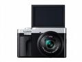 Panasonic Lumix DC-TZ99 - stříbrný