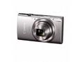 Canon IXUS 285 HS A, 20MPix - stříbrný