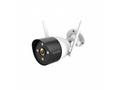 Tenda K4W-3TC - kamerový WiFi set, 4x IP 2K kamera