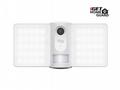 iGET HOMEGUARD HGFLC890 - Wi-Fi venkovní IP FullHD