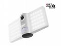 iGET HOMEGUARD HGFLC890 - Wi-Fi venkovní IP FullHD