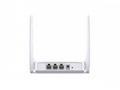 MERCUSYS MW301R WiFi Router