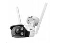 VIGI C340-W(4mm) 4MP Oudoor WiFi Bullet Camera