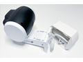 TP-LINK držák na stěnu i strop pro VIGI C540V na s