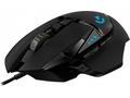 Logitech Gaming Mouse G502 (Hero) - Myš - optický 